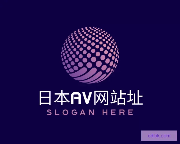 介绍日本AV网站址